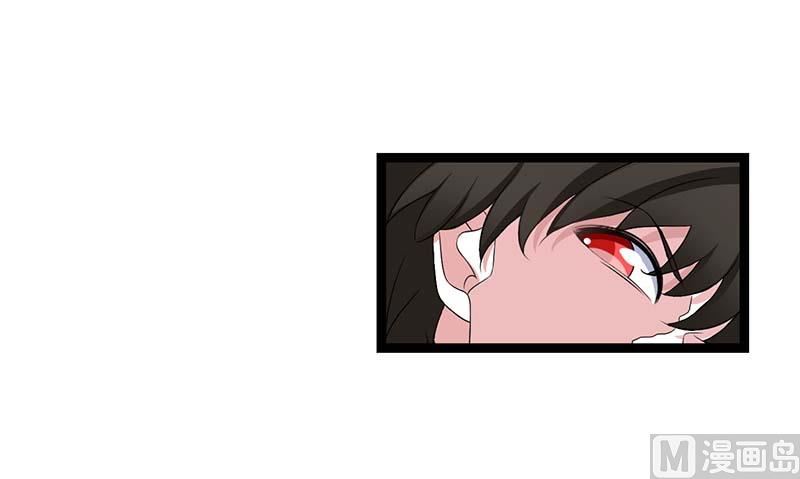 第45话 丑八怪2