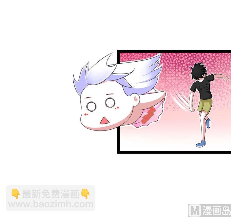 第45话 丑八怪23