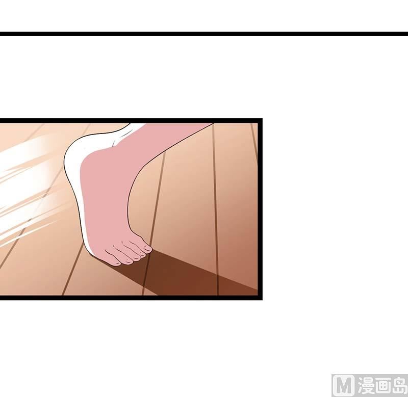 第45话 丑八怪25