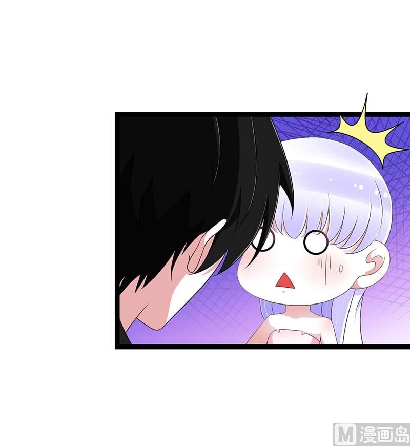 第45话 丑八怪5