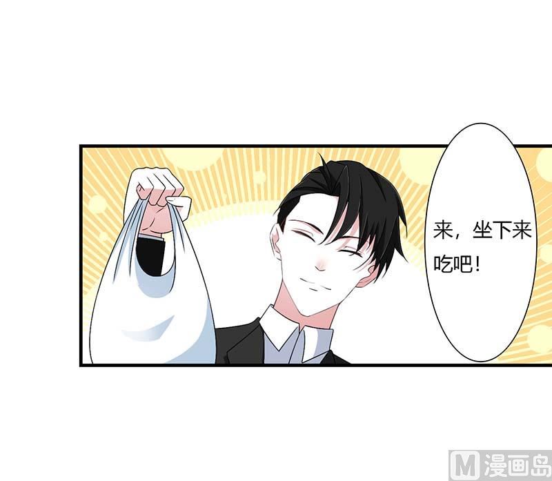 第47话 鱼羹0