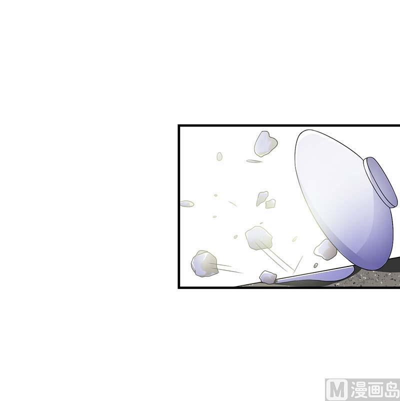 第47话 鱼羹11