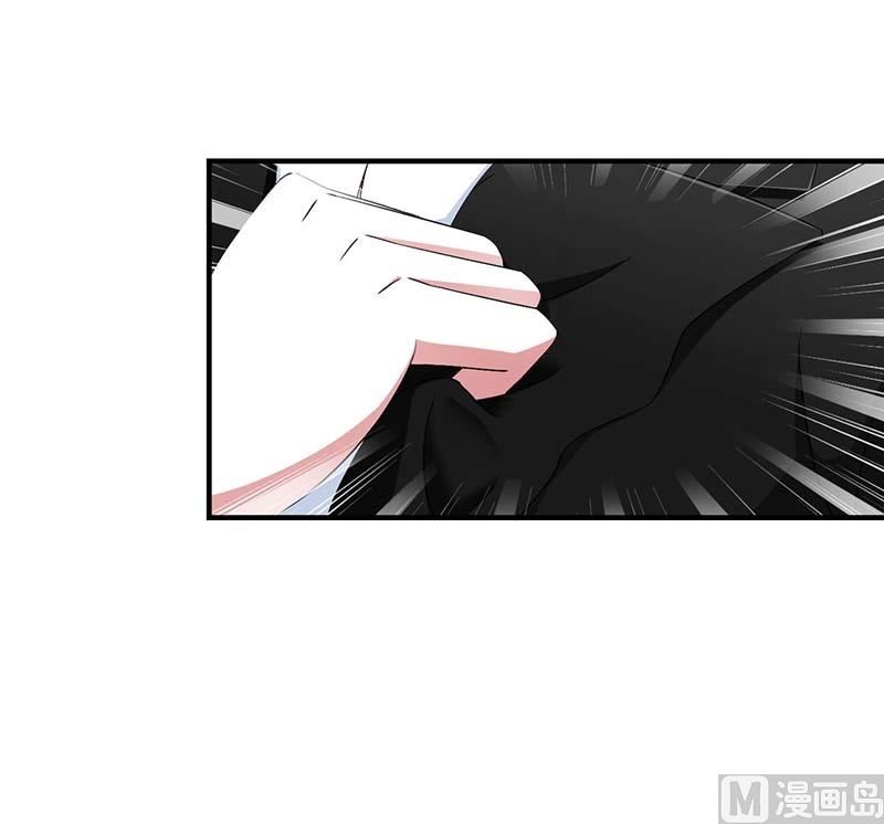 第47话 鱼羹12