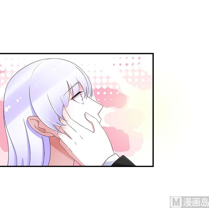 第47话 鱼羹14