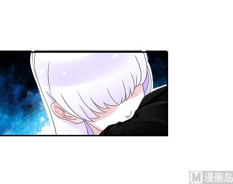 第47话 鱼羹21