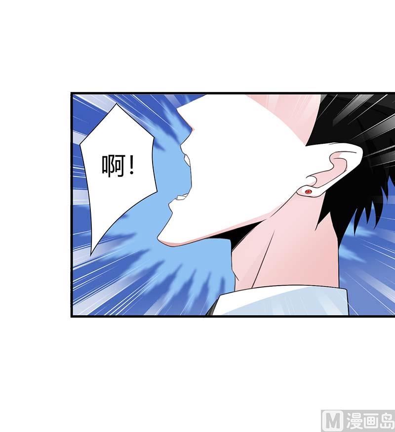 第47话 鱼羹22