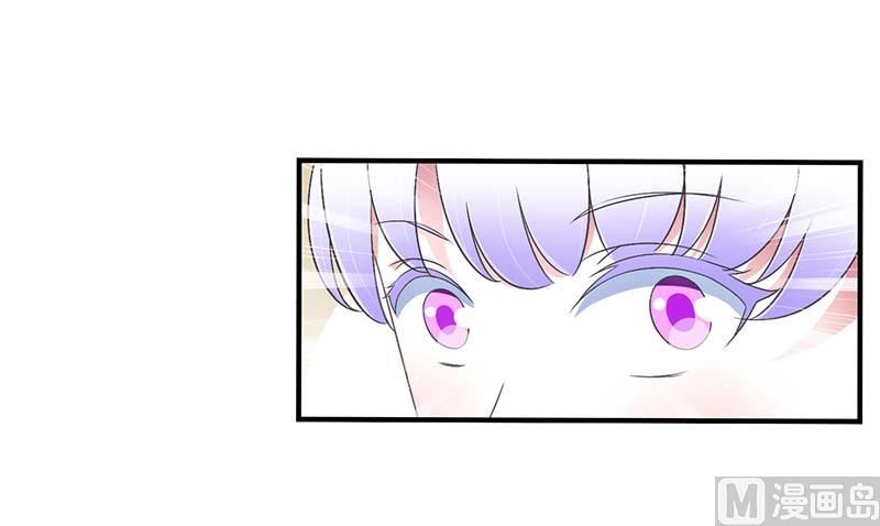 第47话 鱼羹8