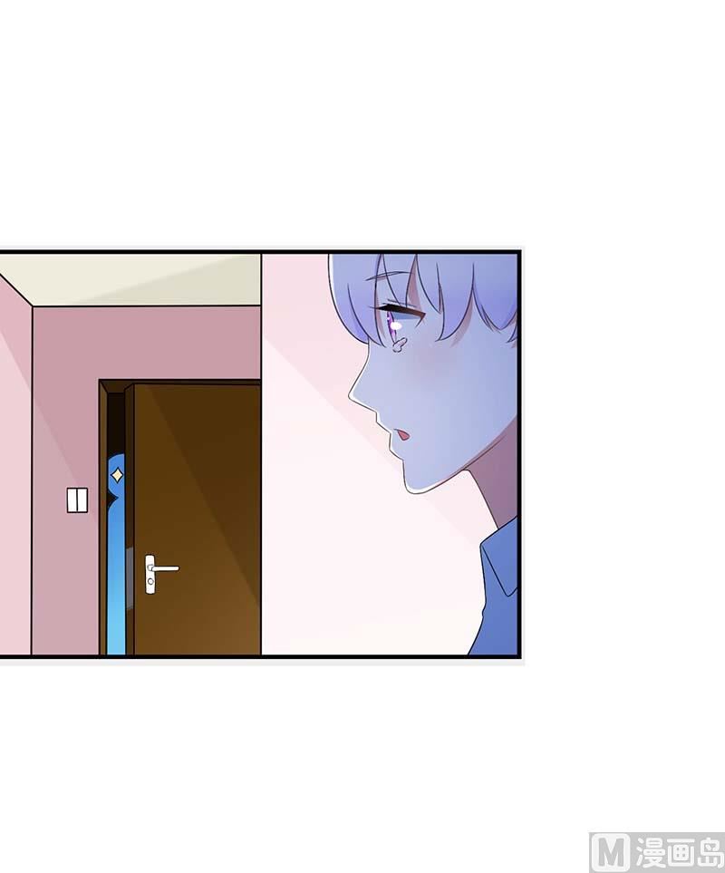 第49话 电话需要贴身携带10