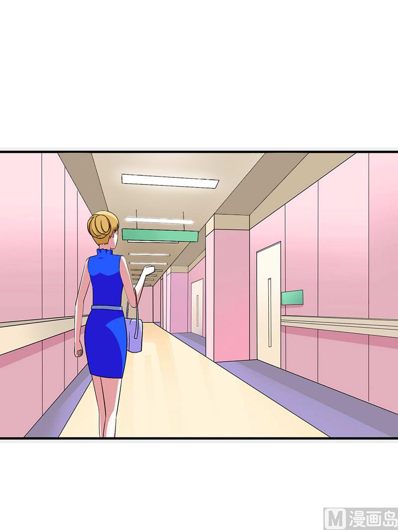 第49话 电话需要贴身携带13