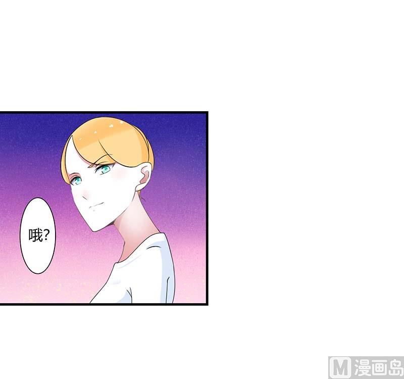 第49话 电话需要贴身携带25