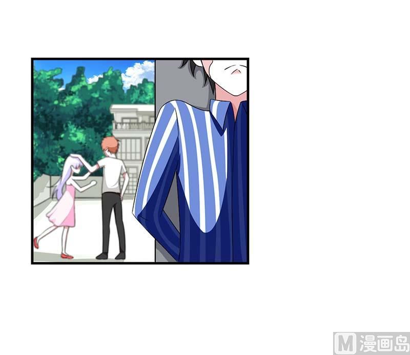 第49话 电话需要贴身携带3