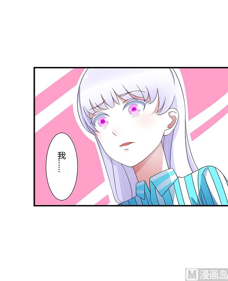 第49话 电话需要贴身携带8