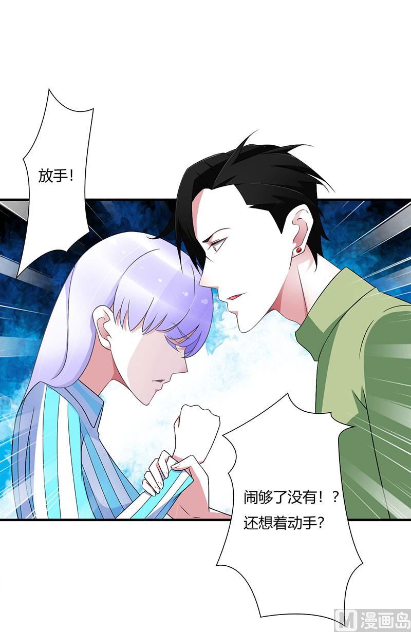 第51话 拍死你18