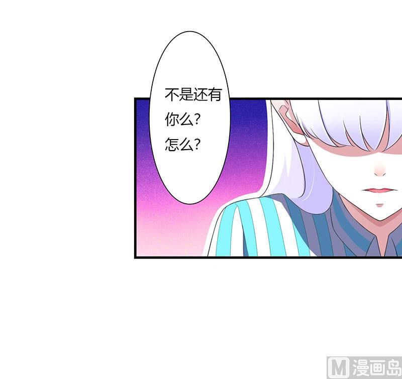 第51话 拍死你24