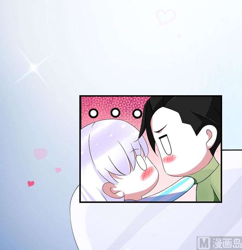 第51话 拍死你28