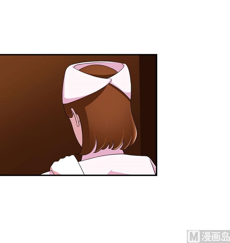 第51话 拍死你3