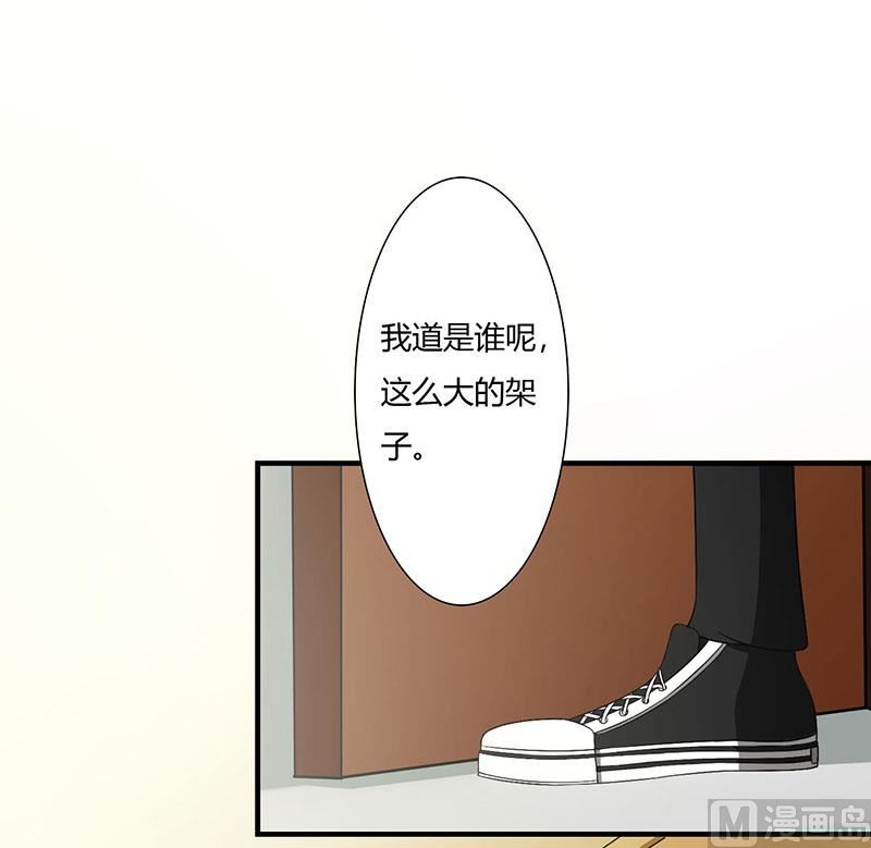 第51话 拍死你5
