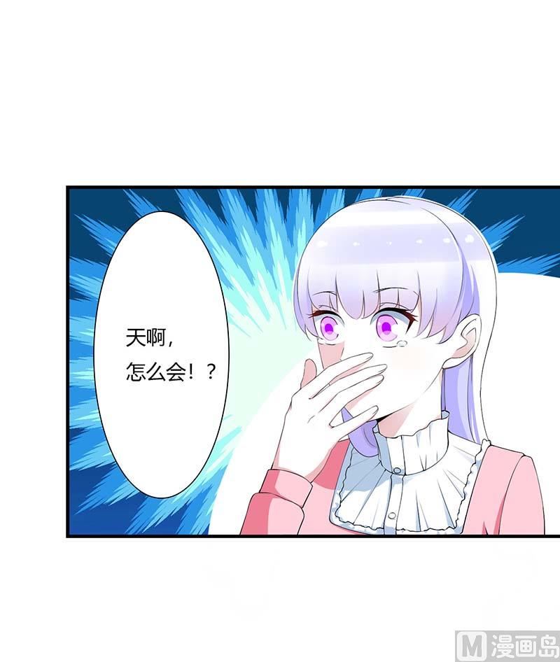 第54话 跳楼25