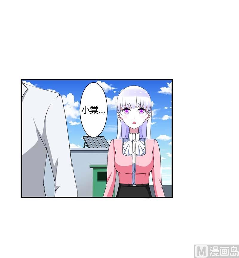 第54话 跳楼31