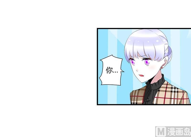 第54话 跳楼8