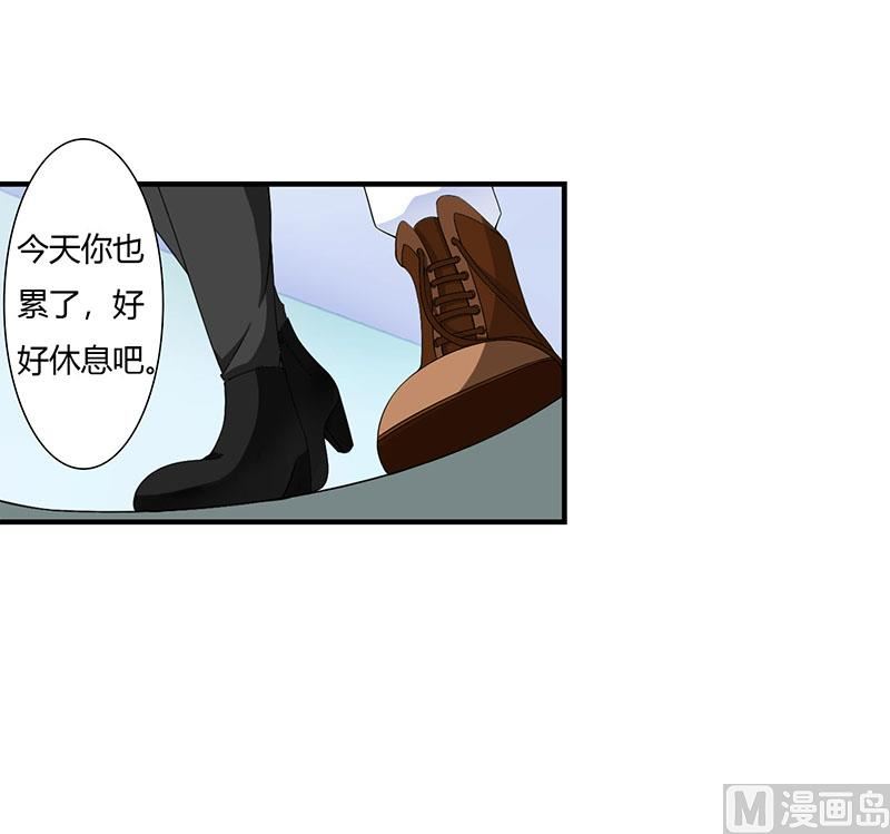 第56话 大人说话小孩子别插嘴0