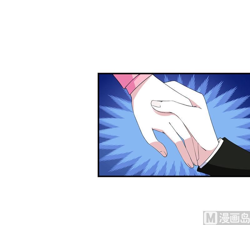 第56话 大人说话小孩子别插嘴20