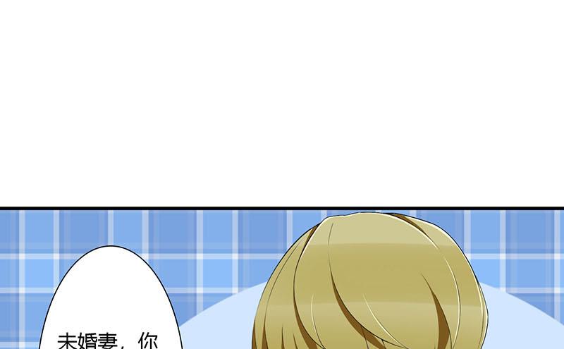 第56话 大人说话小孩子别插嘴21