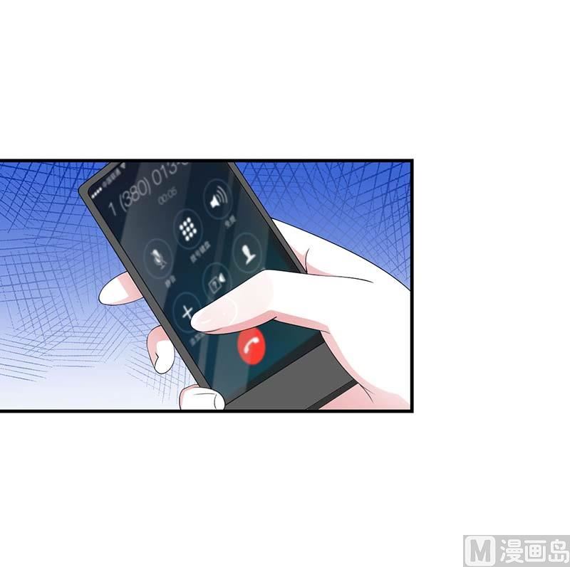 第59话 污蔑陷害18