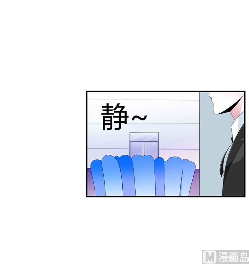 第59话 污蔑陷害22