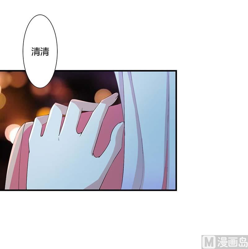 第61话 我比你了解她16