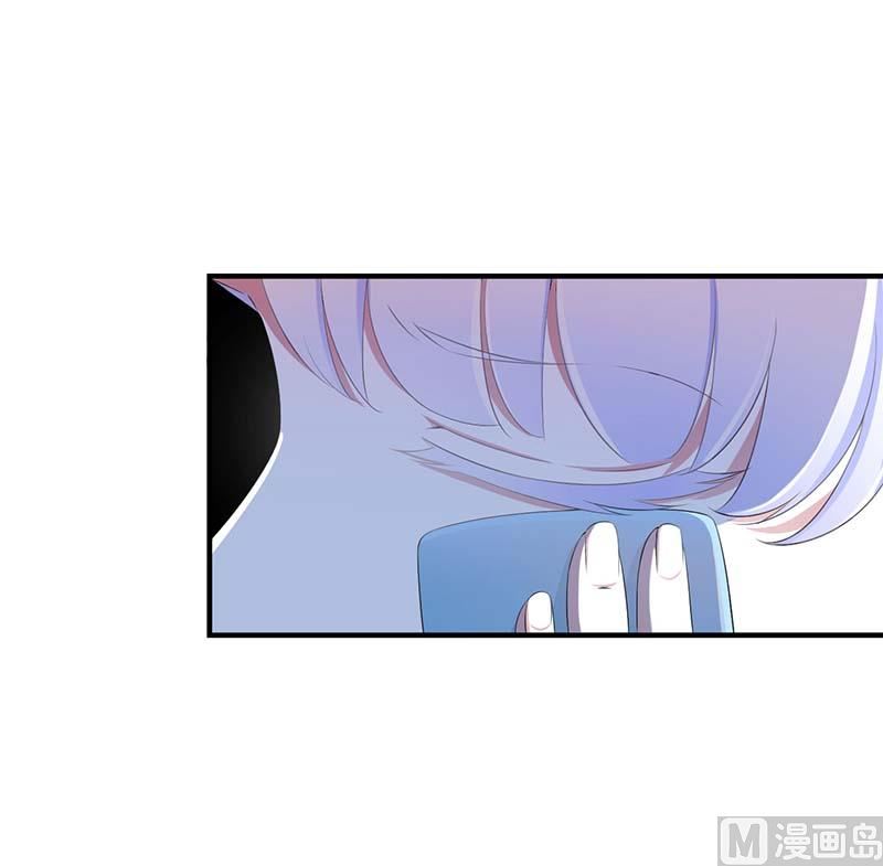 第61话 我比你了解她5