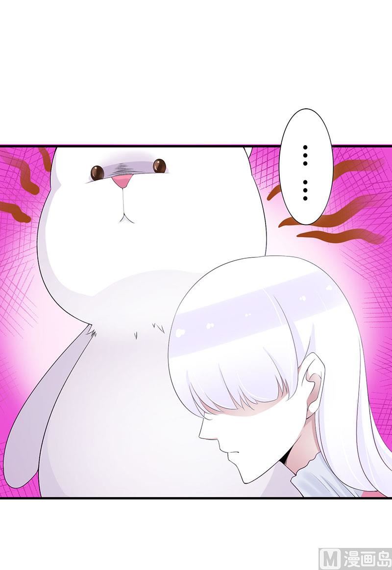 第66话 近且遥远的祝福11