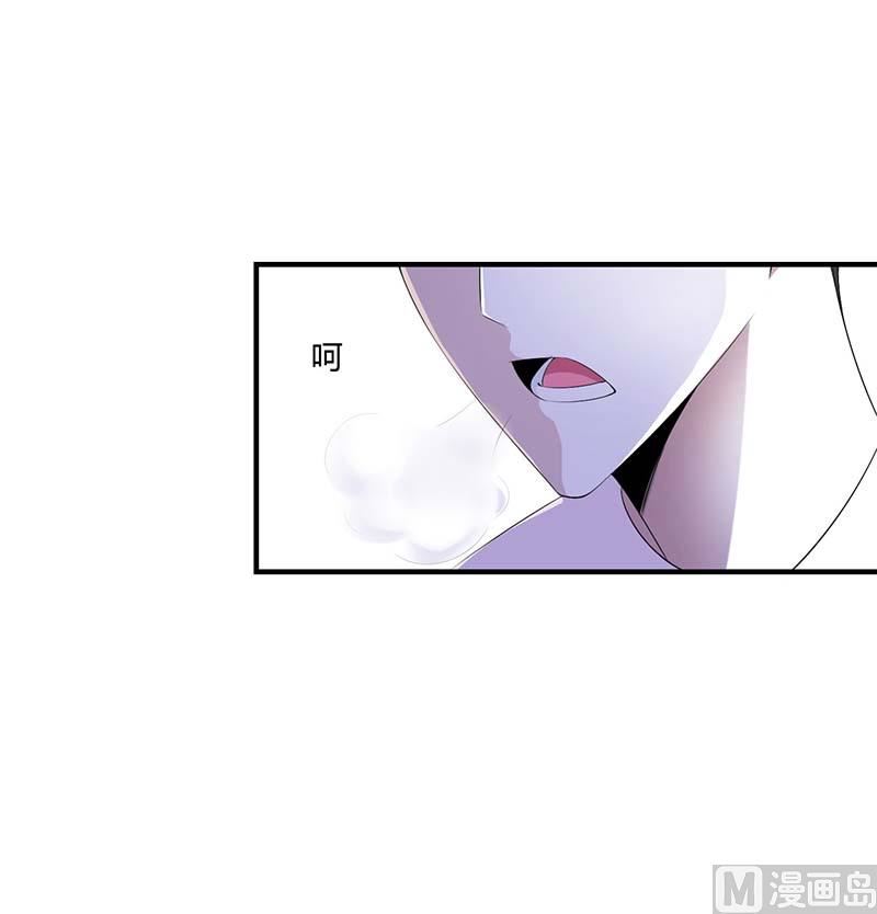 第66话 近且遥远的祝福14