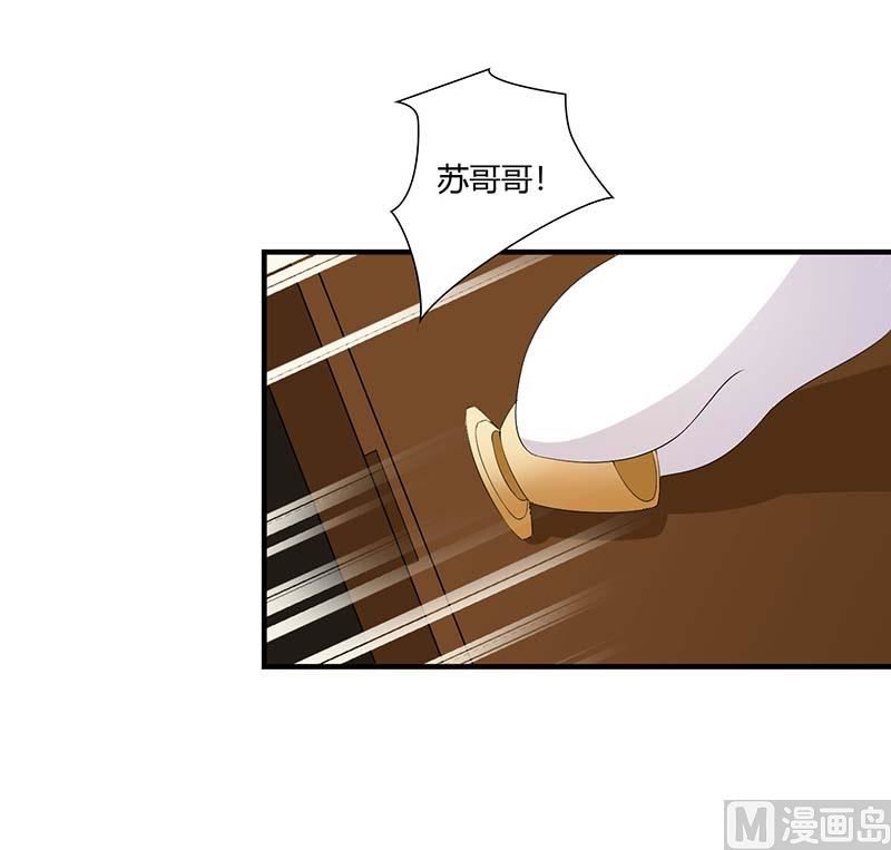 第66话 近且遥远的祝福22
