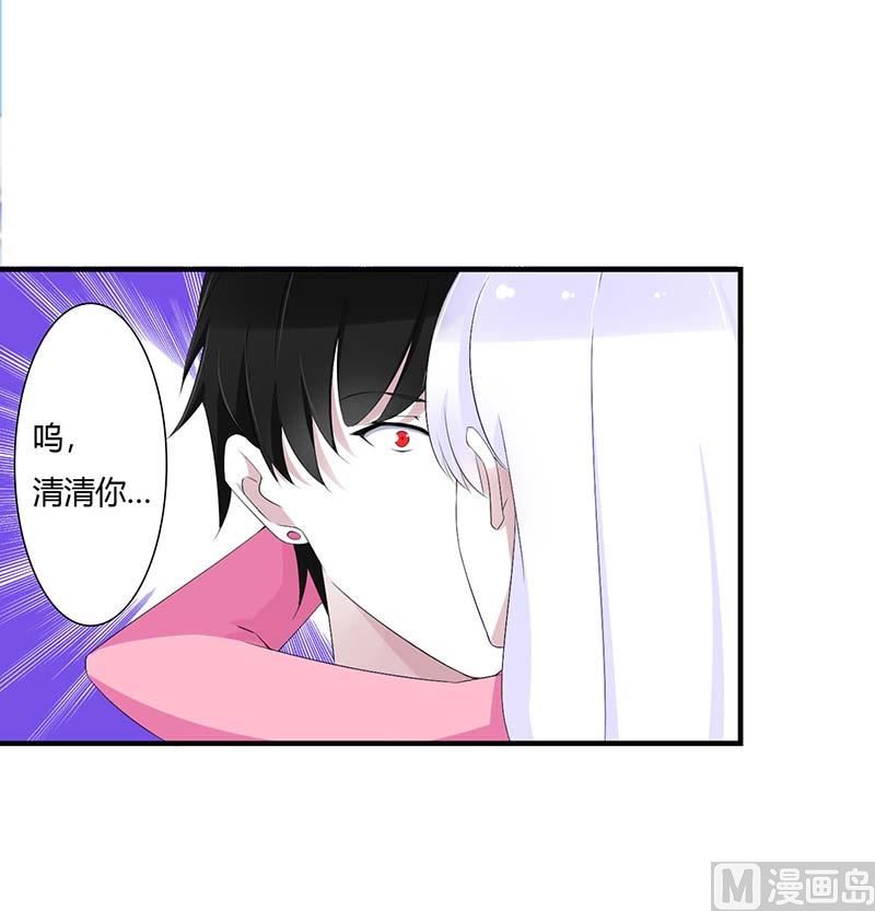 第66话 近且遥远的祝福28