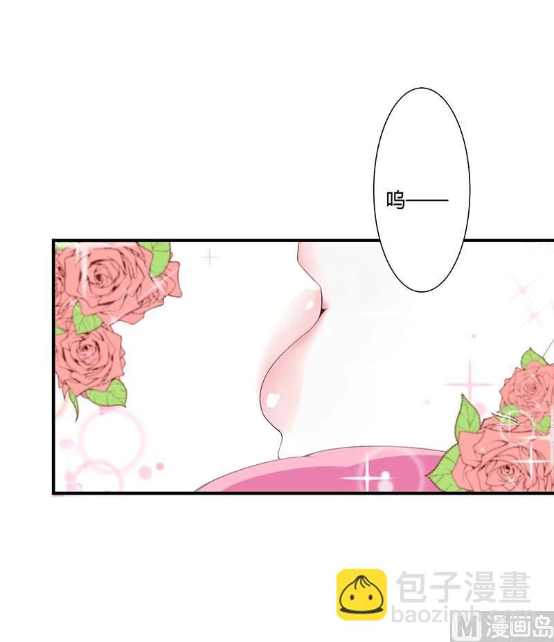 第66话 近且遥远的祝福29