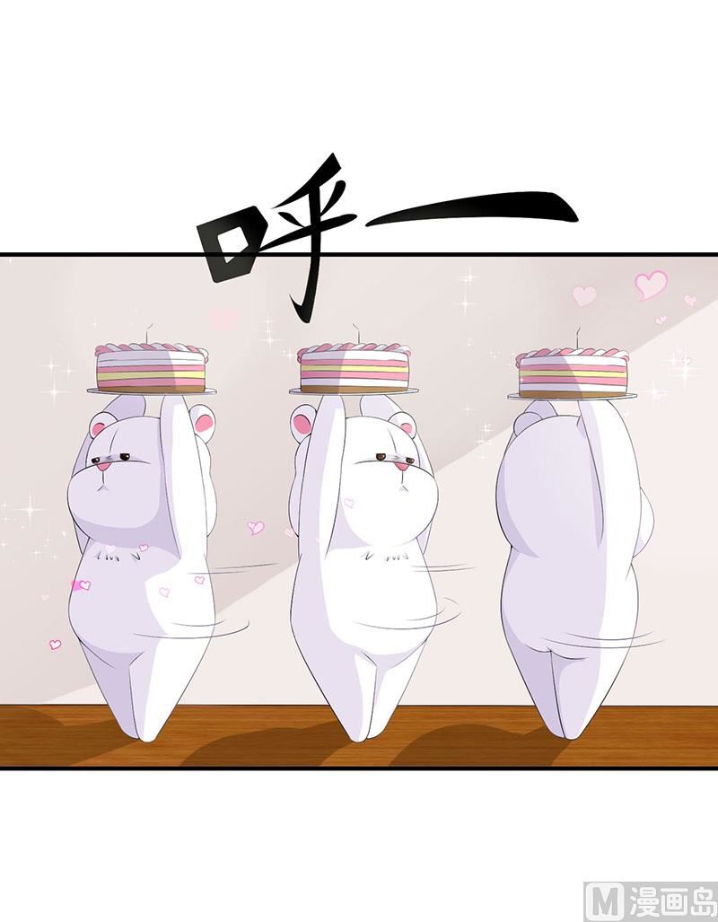 第66话 近且遥远的祝福5
