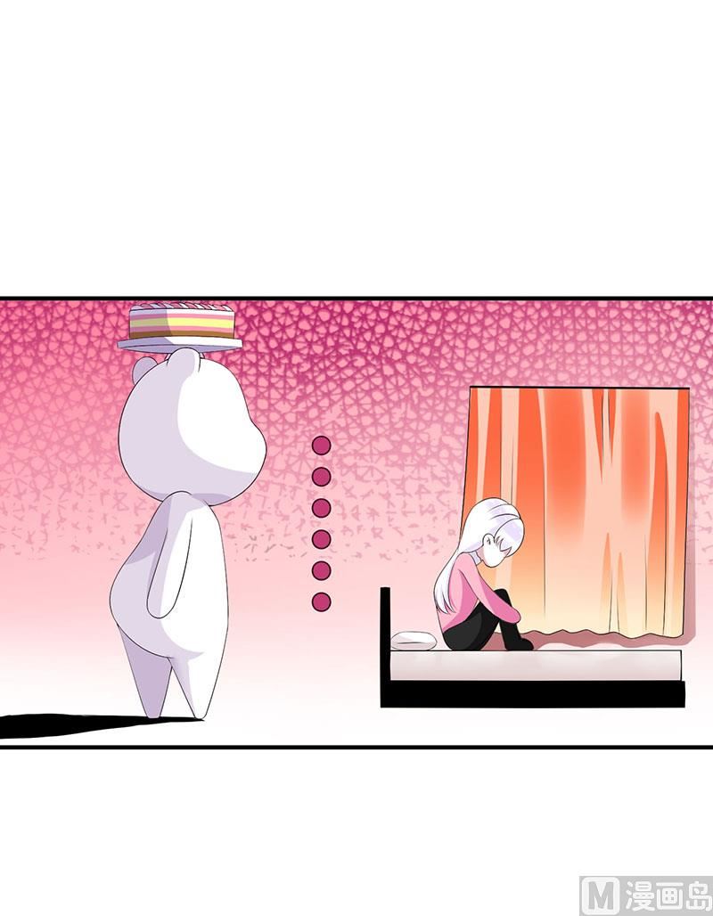 第66话 近且遥远的祝福8