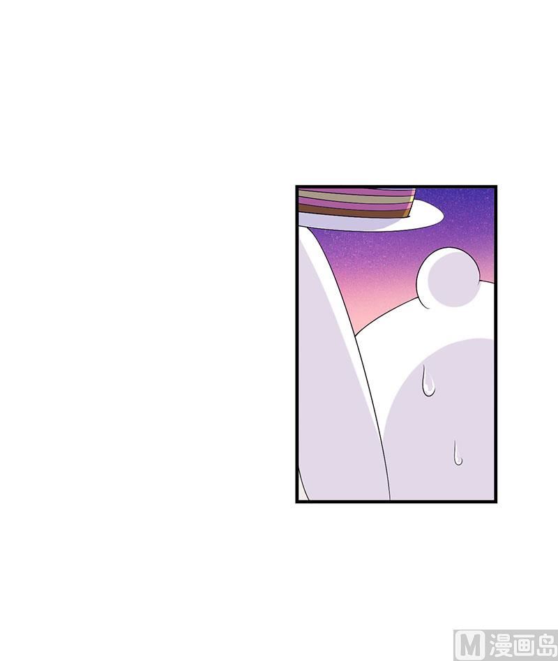第66话 近且遥远的祝福9