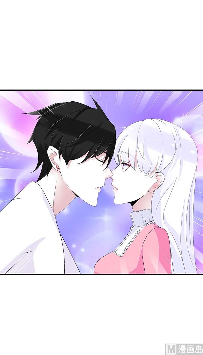 第67话 完美的的祝福12