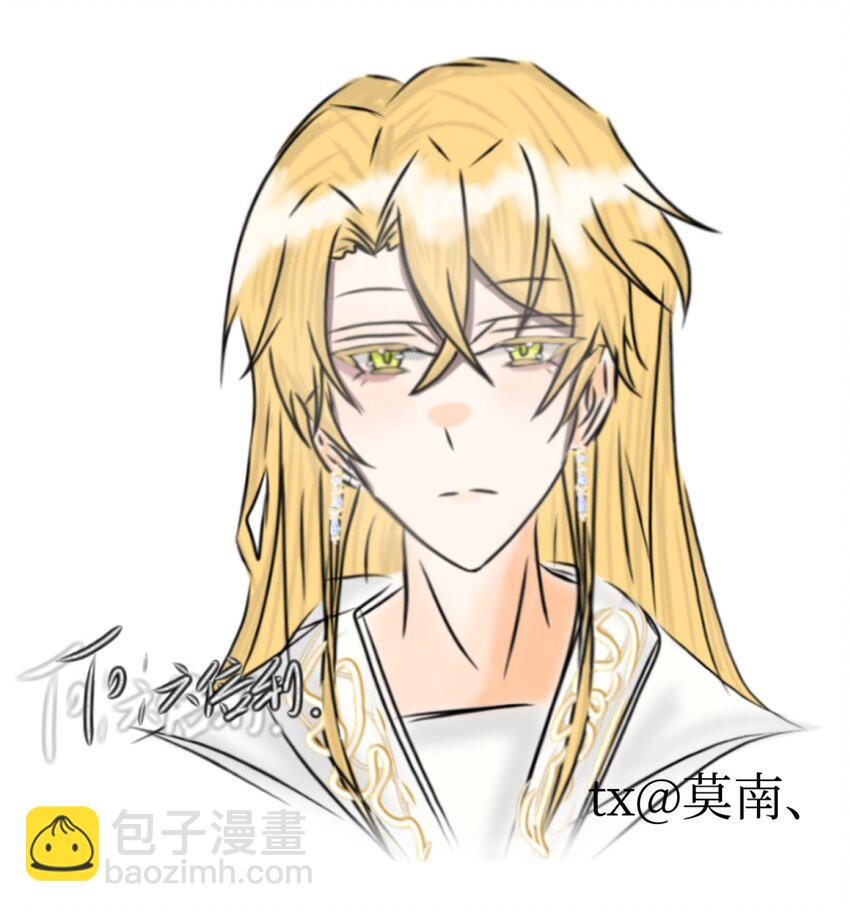 同人专题 018