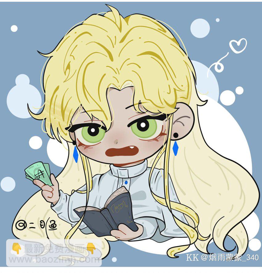 同人专题 019