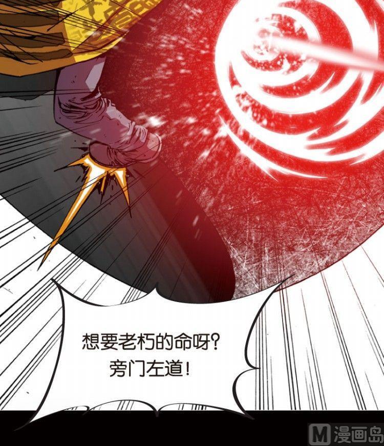 第05话17