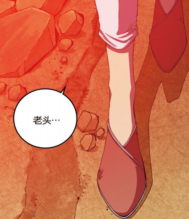第05话3