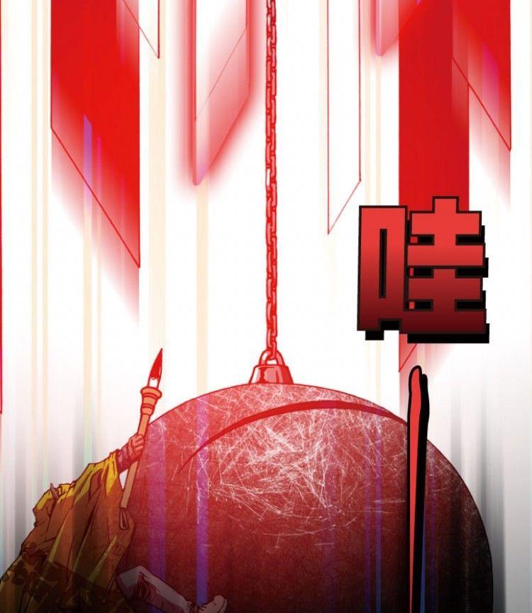 第05话44