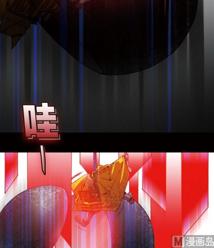 第05话45