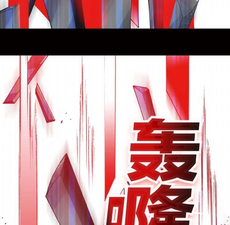 第05话47