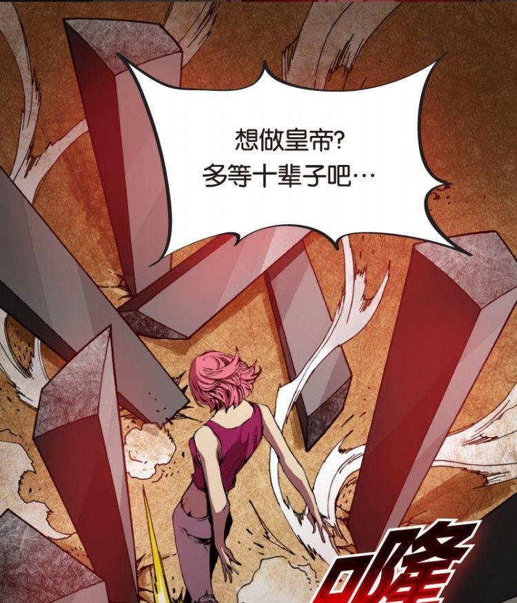 第05话49