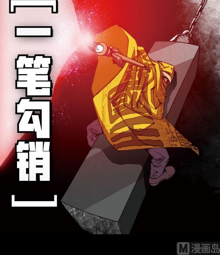 第05话64