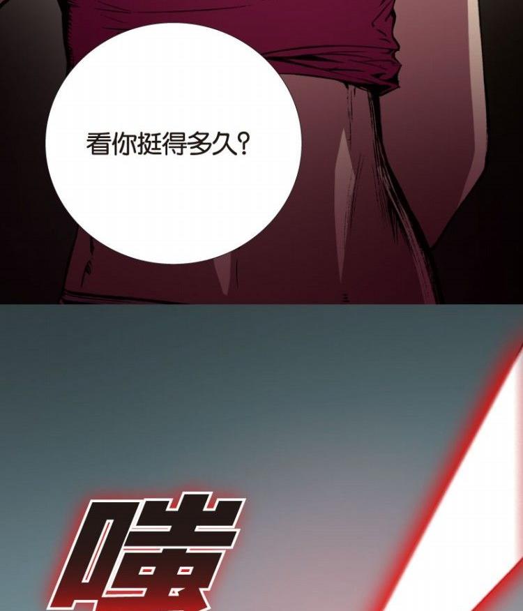 第05话72